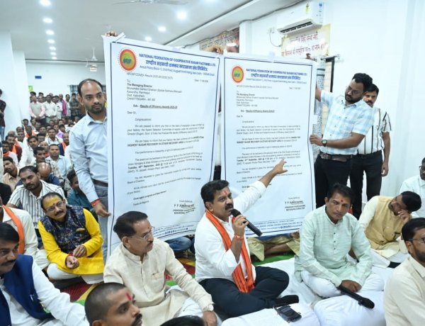 लगातार दो वर्ष देश में सर्वाधिक रिकवरी दर, यह किसानों की मेहनत का परिणाम है– उप मुख्यमंत्री श्री विजय शर्मा