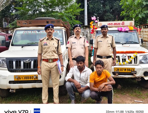 ऑपरेशन शंखनाद: जशपुर पुलिस ने गौ तस्करी के खिलाफ की कार्रवाई, 08 गौवंश बरामद, दो आरोपी गिरफ्तार