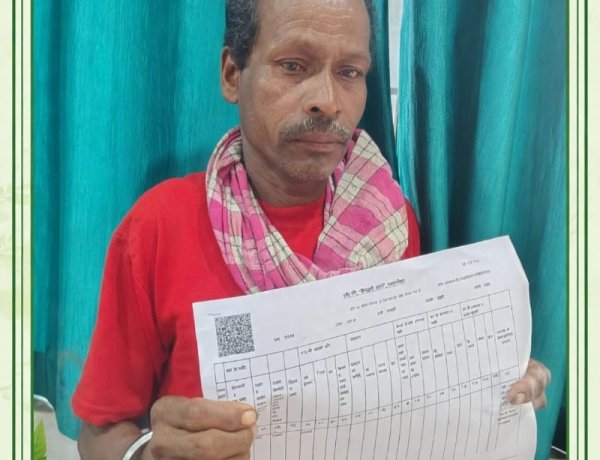 फौती नामांतरण के बाद बी-1 में दर्ज हुआ नाम, किसान हितैषी योजनाओं से जुड़ने की राह हुई आसान