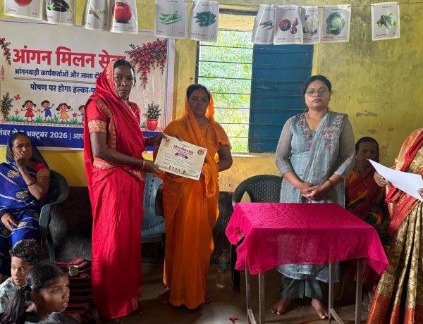 आंगन मिलन सेवा से उत्सव स्थल बने आंगनबाड़ी केंद्र, पहले दिन 97 हजार से अधिक लोगों की सहभागिता