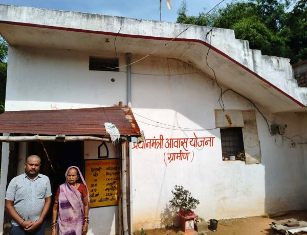 कच्चे घर की चिंता हुई दूर, पीएम आवास से नर्मदा बाई के परिवार को मिली पक्की छत