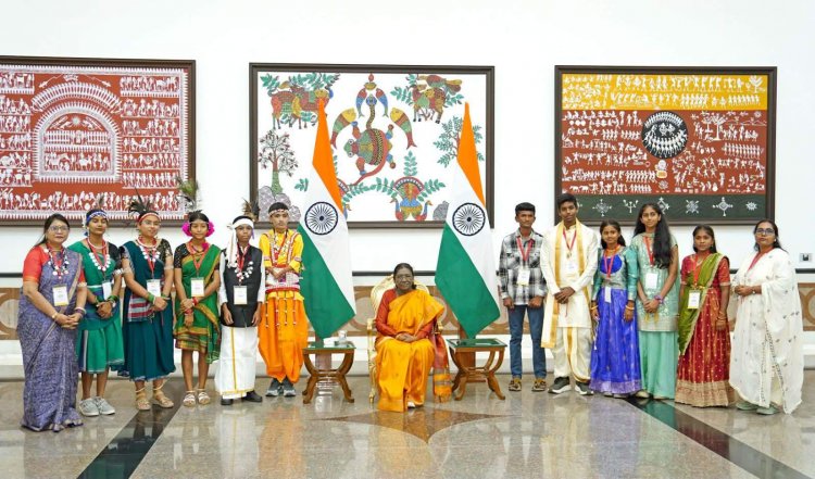 राष्ट्रपति भवन में छत्तीसगढ़ की प्रतिभा और समृद्ध लोक संस्कृति की छोड़ी अमिट छाप, विद्यार्थियों ने मुख्यमंत्री के साथ साझा किए यादगार अनुभव