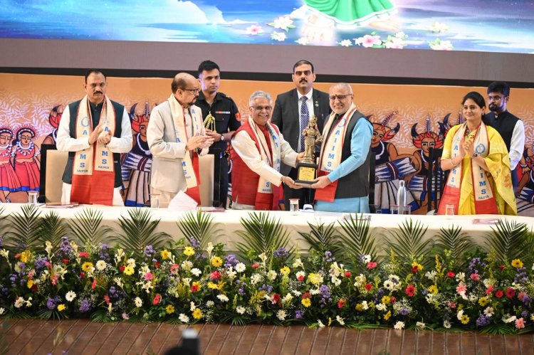 एम्स रायपुर में 689 विद्यार्थियों को डिग्री, 376 महिलाएं और 313 पुरुष शामिल; उपराष्ट्रपति ने कहा—छत्तीसगढ़ अंधकार से निकलकर विकास और प्रगति के नए युग की ओर अग्रसर-उपराष्ट्रपति
