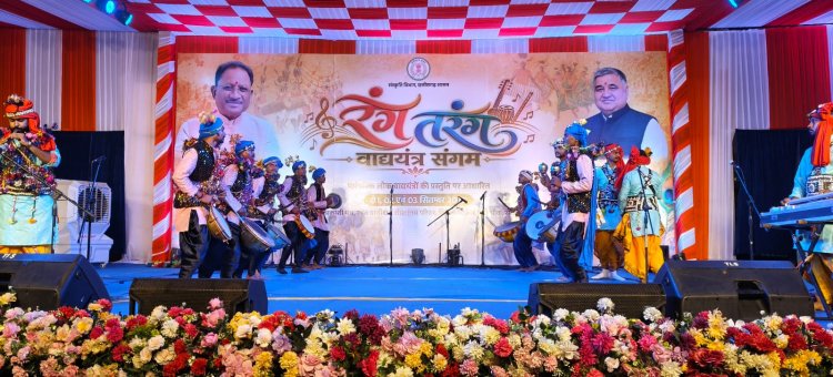 लोकवाद्यों की सुरमयी प्रस्तुतियों ने बिखेरा छत्तीसगढ़ी संस्कृति का रंग, लोक कलाकारों और बच्चों का हुआ उत्साहवर्धन