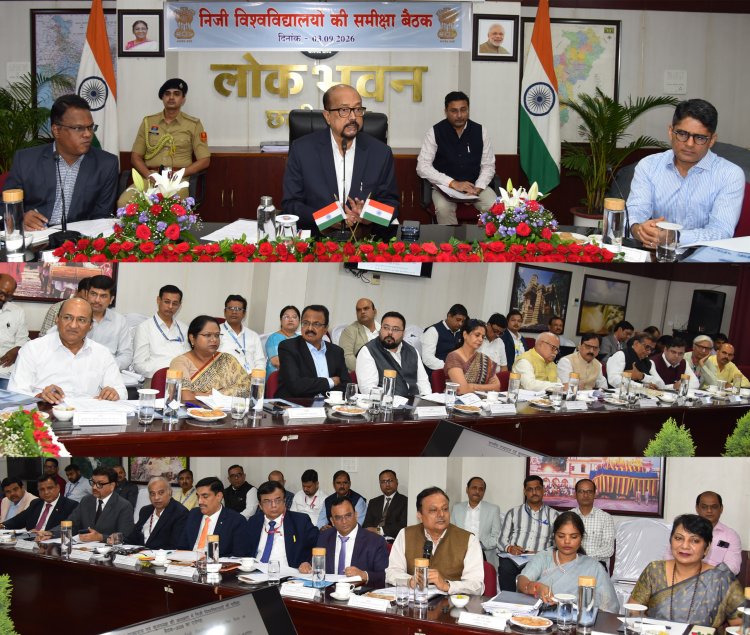 विद्यार्थियों का कल्याण और गुणवत्तापूर्ण शिक्षा हो विश्वविद्यालयों की सर्वोच्च प्राथमिकता - राज्यपाल श्री  डेका