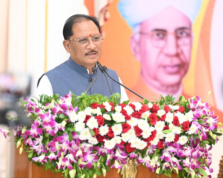युक्तियुक्तकरण के बाद प्रदेश में अब एक भी स्कूल शिक्षकविहीन नहीं, शिक्षा में गुणवत्ता और नवाचार पर सरकार का विशेष जोर - मुख्यमंत्री श्री विष्णुदेव साय