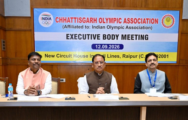 रायपुर: खेल प्रतिभाओं को आगे बढ़ाने संसाधनों और अवसरों की नहीं होगी कमी – मुख्यमंत्री विष्णु देव साय