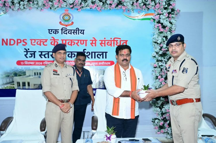 उप मुख्यमंत्री ने एनडीपीएस एक्ट के प्रकरणों में उत्कृष्ट कार्य करने वाले पुलिस अधिकारियों एवं कर्मचारियों को किया सम्मानित
