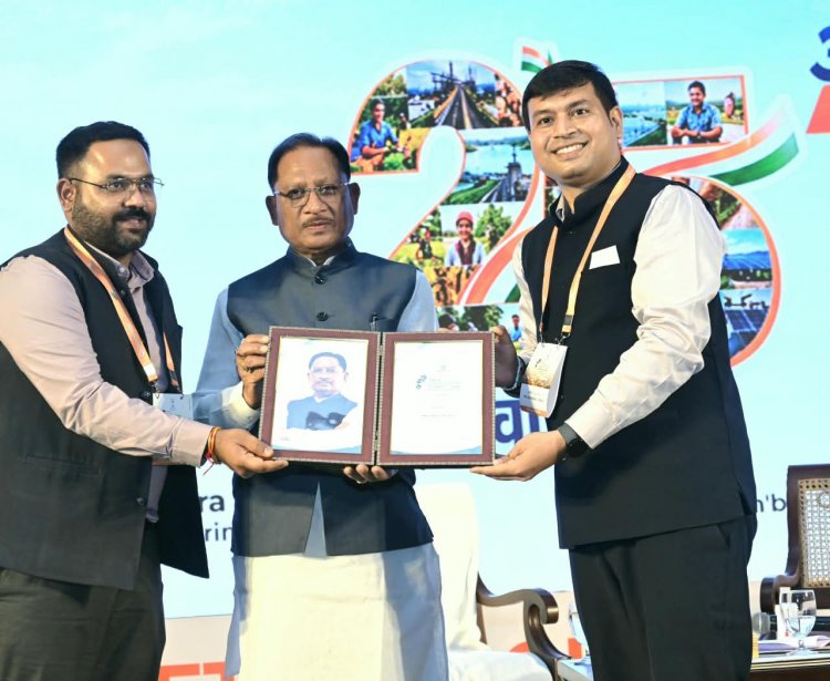 विकास की दिशा में निरंतर आगे बढ़ रहा है छत्तीसगढ़, निवेश के लिए है असीम संभावनाएं - मुख्यमंत्री श्री विष्णु देव साय