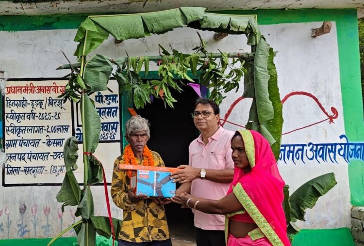 कच्चे घर की परेशानियां हुईं दूर, अब सुरक्षित छत के नीचे बेहतर भविष्य की ओर बढ़ रहे परिवार