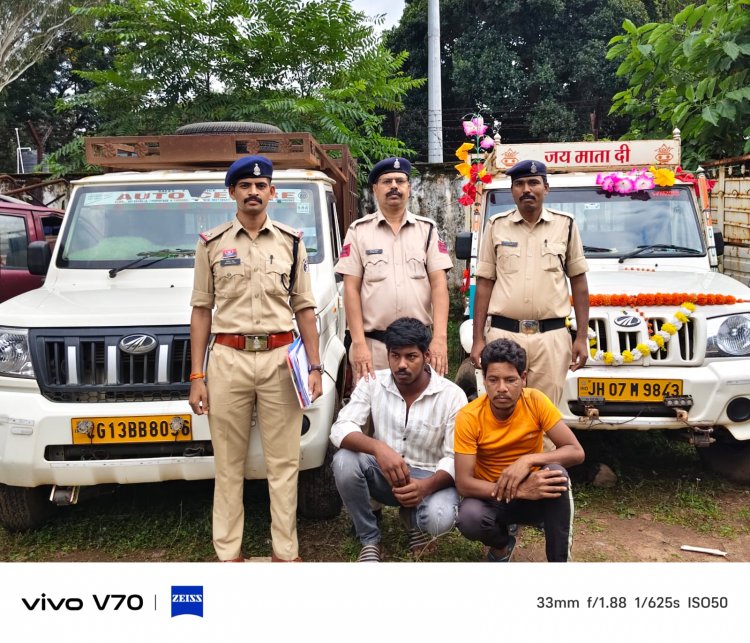 ऑपरेशन शंखनाद: जशपुर पुलिस ने गौ तस्करी के खिलाफ की कार्रवाई, 08 गौवंश बरामद, दो आरोपी गिरफ्तार