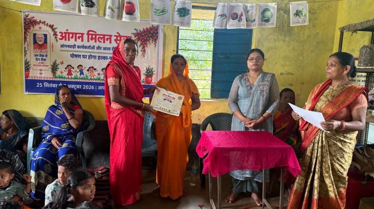 आंगन मिलन सेवा से उत्सव स्थल बने आंगनबाड़ी केंद्र, पहले दिन 97 हजार से अधिक लोगों की सहभागिता