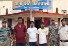 ऑपरेशन शंखनाद: जशपुर पुलिस की बड़ी कार्रवाई, 9 गौवंश तस्करों के चंगुल से मुक्त