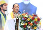 राज्य स्तरीय रोजगार मेले का उत्साहपूर्ण समापन, दो दिनों में 13 हजार से अधिक युवाओं की सहभागिता