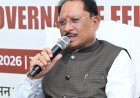 युवा शक्ति की सक्रिय भागीदारी से ही होगा विकसित छत्तीसगढ़ का निर्माण : मुख्यमंत्री श्री विष्णु देव साय