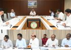 औद्योगिक जल आबंटन की समीक्षा, पेयजल आपूर्ति को सर्वोच्च प्राथमिकता देने के निर्देश