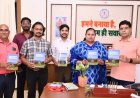 पर्यावरण संरक्षण एवं सतत विकास की दिशा में ऐतिहासिक कदम