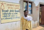 सेवा की कहानी: कभी बरसात में टपकती थी छत, अब पक्के घर में सुरक्षित जीवन बिता रहे पहाड़ी कोरवा दिलबंधु