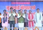 किसानों की खुशहाली और समृद्धि हमारी सरकार की सर्वोच्च प्राथमिकता : मुख्यमंत्री श्री विष्णु देव साय