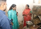 कलेक्टर ने पूजा महिला स्व-सहायता समूह की आजीविका गतिविधियों का लिया जायजा