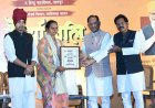 प्रधानमंत्री श्री नरेंद्र मोदी के नेतृत्व और केंद्रीय गृह मंत्री श्री अमित शाह के मार्गदर्शन में नक्सलवाद के विरुद्ध अभियान को मिली निर्णायक सफलता : मुख्यमंत्री