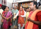 मुख्यमंत्री श्री साय ने रायपुर के कालीबाड़ी मंदिर एवं दुर्गा पूजा पंडाल में टेका माथा, प्रदेशवासियों की खुशहाली के लिए मांगा आशीर्वाद