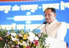 डीएमएफ से प्राथमिक और माध्यमिक शाला के लिए 33.90 लाख रुपये स्वीकृत, वनांचल के बच्चों को मिलेगा बेहतर शैक्षणिक वातावरण