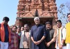 विश्व धरोहर बनने की ओर सिरपुर का ऐतिहासिक कदम, यूनेस्को की अस्थायी सूची में शामिल हुई छत्तीसगढ़ की प्राचीन सांस्कृतिक नगरी