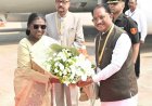राष्ट्रपति श्रीमती द्रौपदी मुर्मु का छत्तीसगढ़ की पावन धरा पर आत्मीय स्वागत