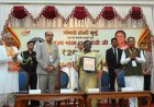 राष्ट्रपति द्रौपदी मुर्मु ने पूज्य माता हासी देवी जी के सम्मान में जारी किया 200 रूपए का स्मारक सिक्का