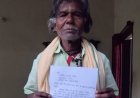 सीएम कैम्प कार्यालय बगिया की पहल से स्व. मनसुखनी बाई के परिवार को मिला 4 लाख रुपये का मुआवजा
