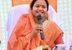 तीन जिलों में 2.70 करोड़ रुपये से बनेंगे भवन, विभागीय सेवाओं और योजनाओं के मैदानी क्रियान्वयन को मिलेगी मजबूती