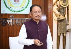 मुख्यमंत्री की बड़ी घोषणा : शासकीय इंजीनियरिंग महाविद्यालय, डिगमा का नाम अब ‘अभियंता बाबा कार्तिक उरांव छत्तीसगढ़ इंस्टीट्यूट ऑफ टेक्नोलॉजी, अंबिकापुर’ होगा