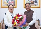रायपुर : मुख्यमंत्री श्री विष्णु देव साय ने केंद्रीय स्वास्थ्य एवं परिवार कल्याण मंत्री श्री जगत प्रकाश नड्डा का किया आत्मीय स्वागत