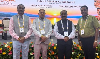 उप मुख्यमंत्री श्री अरुण साव सड़क एवं राष्ट्रीय राजमार्ग पर राष्ट्रीय चिंतन शिविर में हुए शामिल