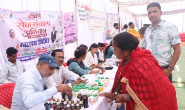 सूरजपुर में सेवा संकल्प अभियान के तहत शिविर आयोजित