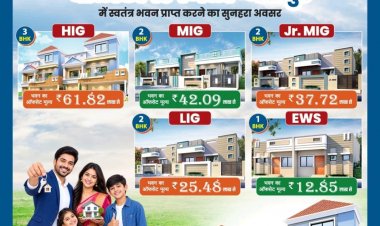 जशपुर वासियों को बड़ी सौगात: कुनकुरी और जशपुर में बनेंगी दो आधुनिक आवासीय कॉलोनियां