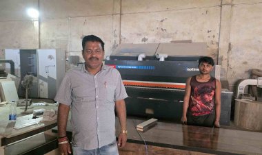 जनकल्याणकारी योजनाओं से बदल रही सरगुजा की तस्वीर, आत्मनिर्भरता और समृद्धि की ओर बढ़ रहे परिवार