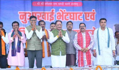 किसानों की खुशहाली और समृद्धि हमारी सरकार की सर्वोच्च प्राथमिकता : मुख्यमंत्री श्री विष्णु देव साय
