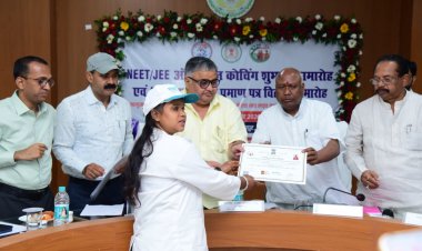 प्रतिभा बड़े शहरों की मोहताज नहीं, सही अवसर और मार्गदर्शन मिले तो सरगुजा का बच्चा भी देश में बना सकता है अपनी अलग पहचान: मंत्री श्री राजेश अग्रवाल