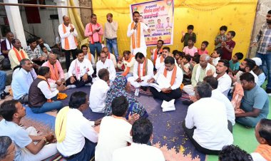डिप्टी CM ने ग्राम  लोहझरी के विकास के लिए 20.20 लाख रुपए की घोषणा की
