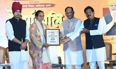 प्रधानमंत्री श्री नरेंद्र मोदी के नेतृत्व और केंद्रीय गृह मंत्री श्री अमित शाह के मार्गदर्शन में नक्सलवाद के विरुद्ध अभियान को मिली निर्णायक सफलता : मुख्यमंत्री
