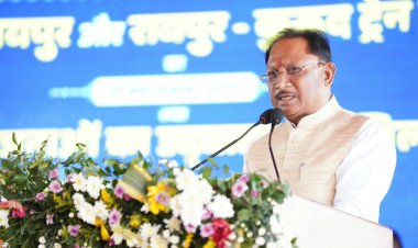 मुख्यमंत्री साय 21 अक्टूबर को अर्बन चैलेंज फंड एवं अर्बन इन्फ्रास्ट्रक्चर फाइनेंसिंग पर क्षेत्रीय कार्यशाला का करेंगे शुभारंभ