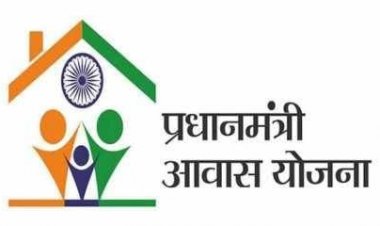 प्रधानमंत्री आवास योजना सामाजिक एवं आर्थिक परिवर्तन की अद्भुत मिसाल...
