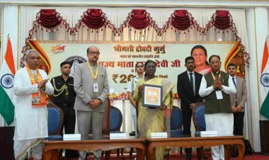राष्ट्रपति द्रौपदी मुर्मु ने पूज्य माता हासी देवी जी के सम्मान में जारी किया 200 रूपए का स्मारक सिक्का