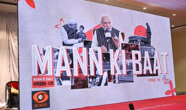 ‘मन की बात’ देश की लोकशक्ति की आराधना और 140 करोड़ देशवासियों से आत्मीय संवाद का सशक्त माध्यम : मुख्यमंत्री श्री विष्णु देव साय