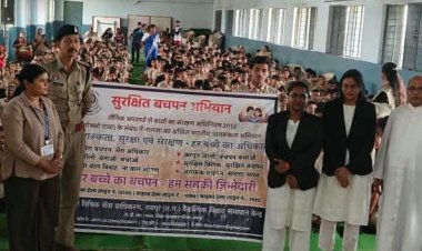 हर बच्चे का बचपन, हम सबकी जिम्मेदारी