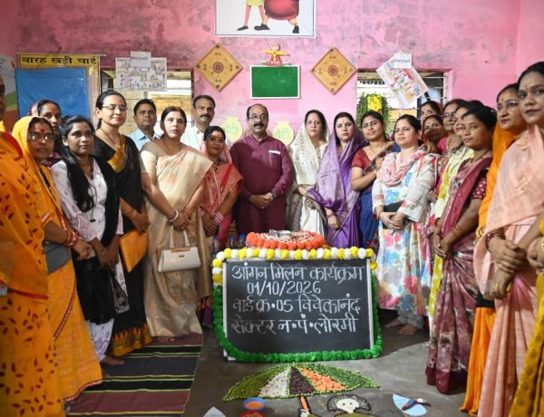 आंगन मिलन उत्सव में शामिल हुए उप मुख्यमंत्री