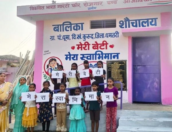 ​4.30 लाख रुपए की लागत से बनी आधुनिक एवं संवेदनशील अधोसंरचना, सेनेटरी डिस्पोजल से लेकर रैम्प तक की सुविधाएं उपलब्ध