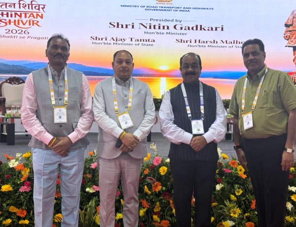 उप मुख्यमंत्री श्री अरुण साव सड़क एवं राष्ट्रीय राजमार्ग पर राष्ट्रीय चिंतन शिविर में हुए शामिल
